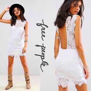 EUC Intimately Free People “Daydream” white lace open back dress size XS